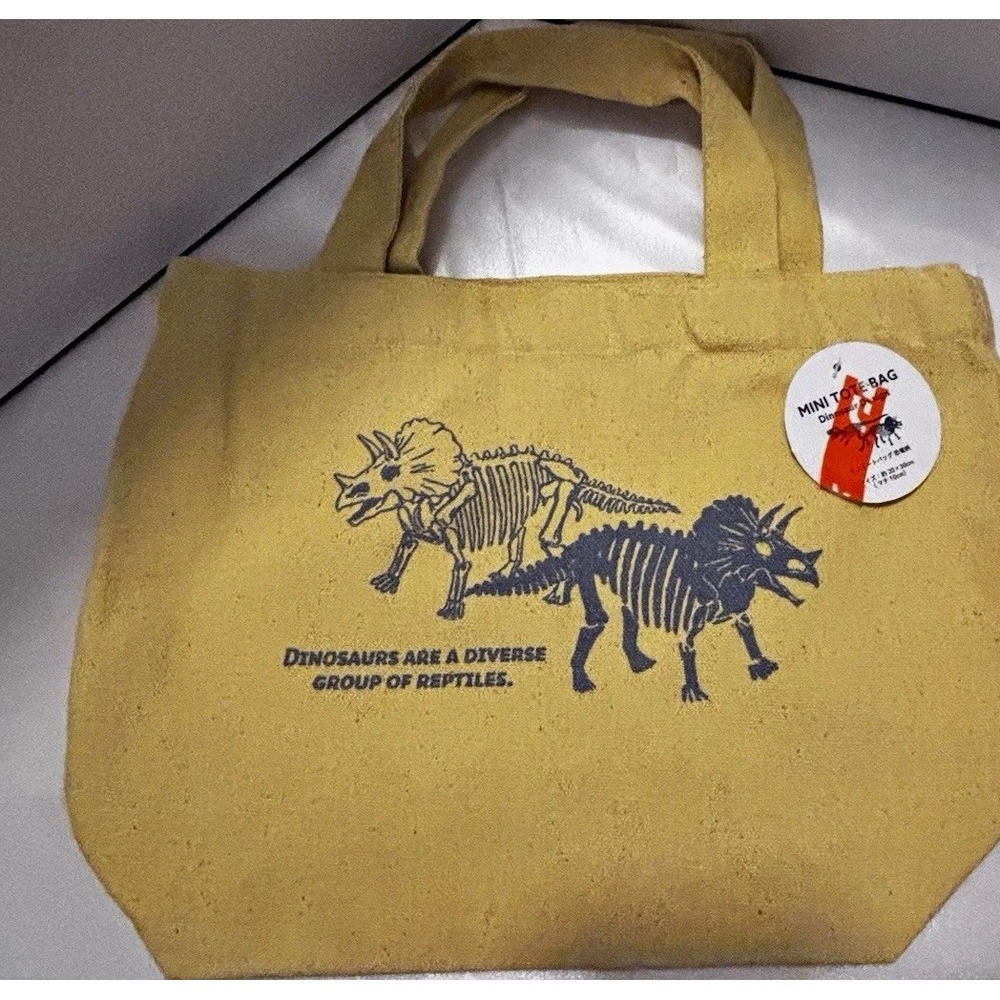 Mini Canvas Tote Bag Beige Dinosaur Pattern Reusable Shopper 12x9x4 in[B]